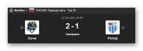 Ashampoo_Snap_7 мая 2021 г._21h59m46s_023_.png