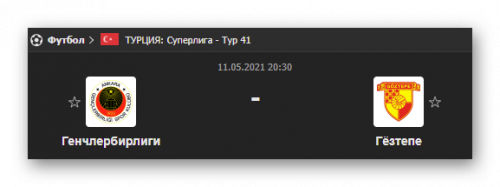 Ashampoo_Snap_11 мая 2021 г._19h31m01s_009_.png