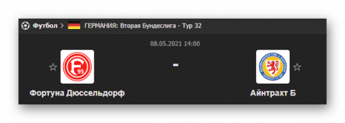 Ashampoo_Snap_8 мая 2021 г._10h06m09s_004_.png