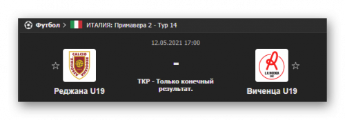 Ashampoo_Snap_11 мая 2021 г._21h58m36s_025_.png