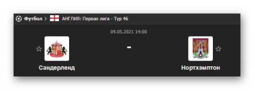 Ashampoo_Snap_9 мая 2021 г._10h37m09s_009_.png