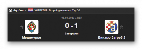 Ashampoo_Snap_8 мая 2021 г._17h46m47s_028_.png