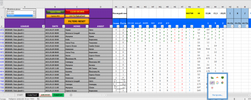 Сборка П1.png