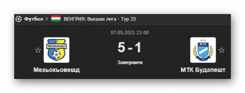 Ashampoo_Snap_7 мая 2021 г._22h50m16s_024_.png