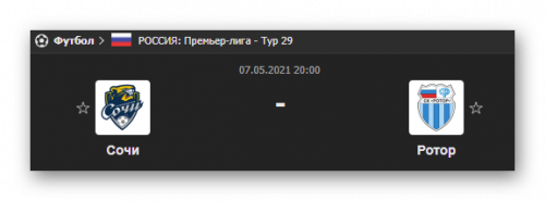 Ashampoo_Snap_7 мая 2021 г._18h40m01s_020_.png