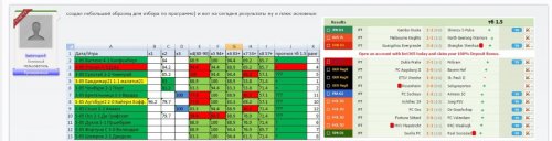 Скриншот 31-05-2021 143857.jpg