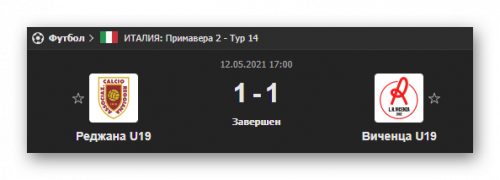 Ashampoo_Snap_12 мая 2021 г._19h07m47s_008_.png