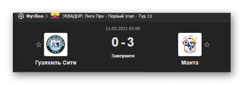 Ashampoo_Snap_11 мая 2021 г._18h53m33s_007_.png