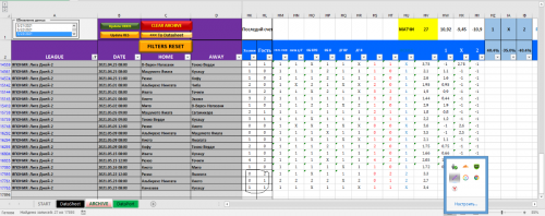 П1 Япония 2.png