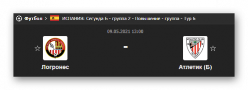 Ashampoo_Snap_9 мая 2021 г._10h05m41s_003_.png