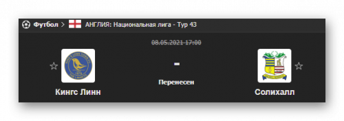 Ashampoo_Snap_8 мая 2021 г._17h47m57s_029_.png