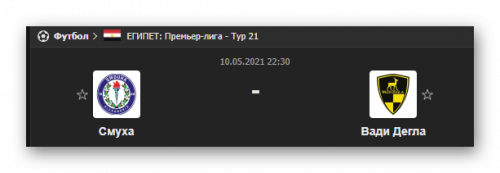 Ashampoo_Snap_10 мая 2021 г._17h50m43s_030_.png