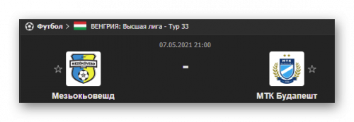 Ashampoo_Snap_7 мая 2021 г._18h58m19s_022_.png