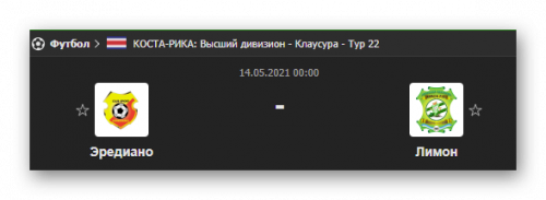 Ashampoo_Snap_13 мая 2021 г._19h07m39s_004_.png