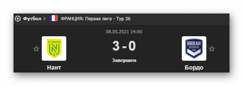 Ashampoo_Snap_8 мая 2021 г._16h35m35s_024_.png