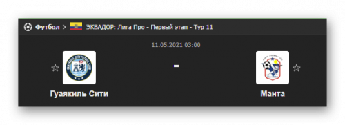 Ashampoo_Snap_10 мая 2021 г._15h59m23s_021_.png