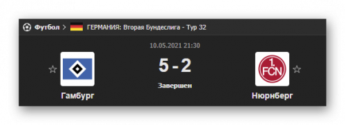 Ashampoo_Snap_10 мая 2021 г._23h21m02s_032_.png