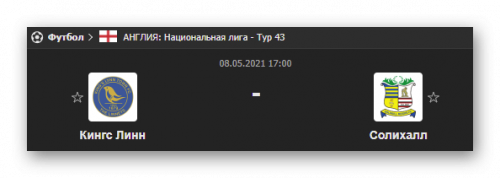 Ashampoo_Snap_8 мая 2021 г._13h10m16s_018_.png