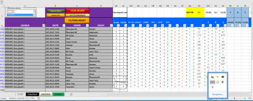 Сборка п2.png