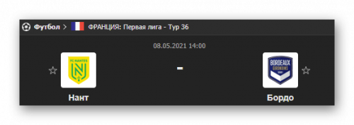 Ashampoo_Snap_8 мая 2021 г._10h00m45s_002_.png