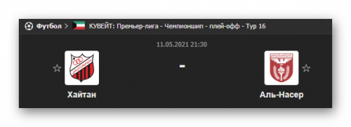 Ashampoo_Snap_11 мая 2021 г._19h59m18s_014_.png