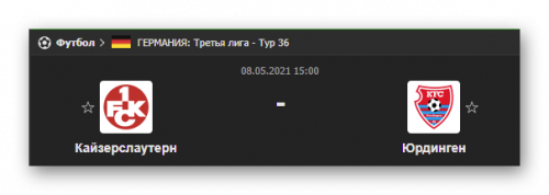 Ashampoo_Snap_8 мая 2021 г._10h28m13s_008_.png