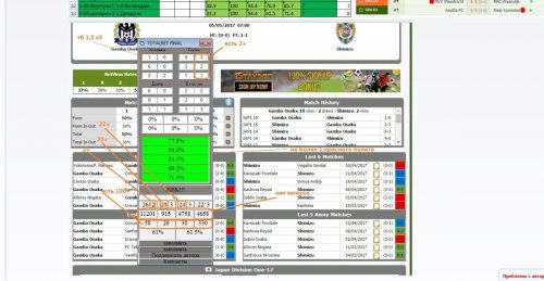 Скриншот 31-05-2021 143922.jpg