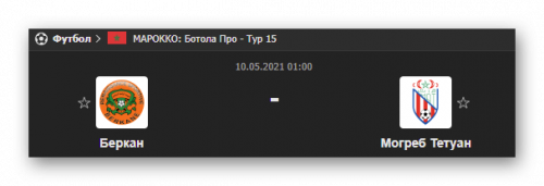 Ashampoo_Snap_9 мая 2021 г._23h45m10s_029_.png