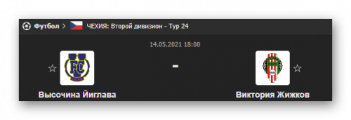 Ashampoo_Snap_13 мая 2021 г._19h53m16s_006_.png