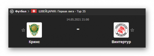 Ashampoo_Snap_14 мая 2021 г._18h45m45s_007_.png