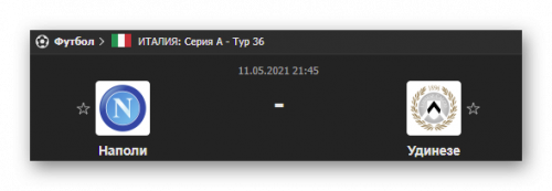 Ashampoo_Snap_11 мая 2021 г._20h10m38s_016_.png