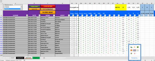 Сборка в 44.png