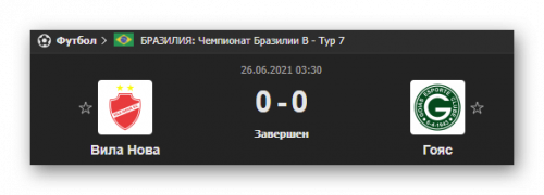 Ashampoo_Snap_26 июня 2021 г._14h15m45s_007_.png