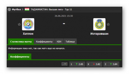 Ashampoo_Snap_26 июня 2021 г._14h41m23s_018_.png