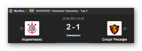 Ashampoo_Snap_25 июня 2021 г._23h40m28s_010_.png