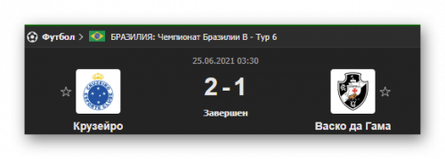 Ashampoo_Snap_25 июня 2021 г._23h35m21s_008_.png