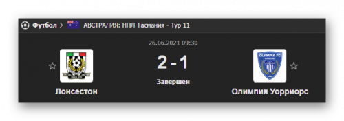 Ashampoo_Snap_26 июня 2021 г._14h21m53s_013_.png