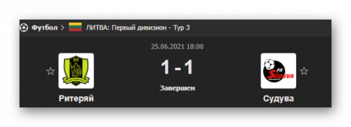 Ashampoo_Snap_25 июня 2021 г._23h43m06s_012_.png