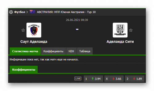 Ashampoo_Snap_26 июня 2021 г._00h14m23s_024_.png