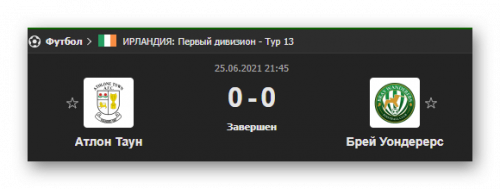 Ashampoo_Snap_25 июня 2021 г._23h39m01s_009_.png