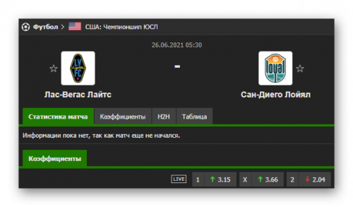 Ashampoo_Snap_26 июня 2021 г._00h08m25s_021_.png