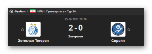 Ashampoo_Snap_25 июня 2021 г._23h44m39s_013_.png