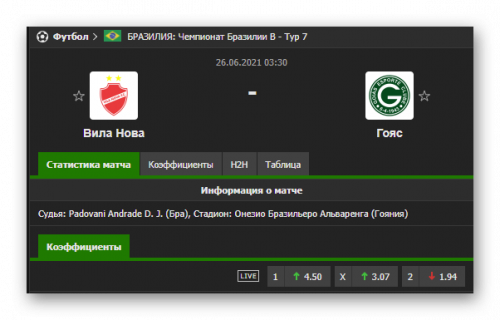 Ashampoo_Snap_26 июня 2021 г._00h05m34s_020_.png