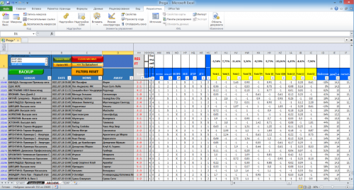 Сборка кэфы от 1.7+.png