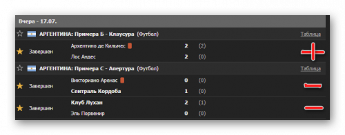 Ashampoo_Snap_18 июля 2021 г._10h52m49s_004_.png