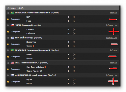 Ashampoo_Snap_15 июля 2021 г._20h25m52s_013_.png