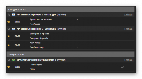 Ashampoo_Snap_17 июля 2021 г._12h45m28s_011_.png