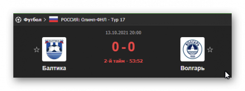 Ashampoo_Snap_13 октября 2021 г._21h13m25s_004_.png