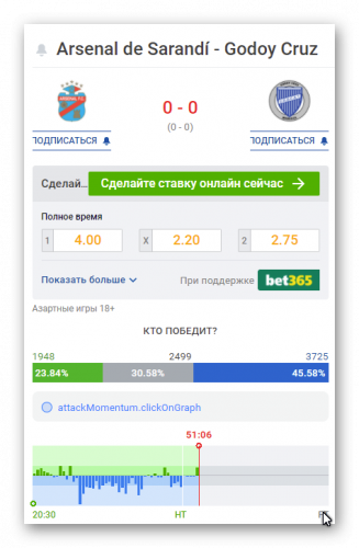 Ashampoo_Snap_11 октября 2021 г._21h40m22s_005_.png