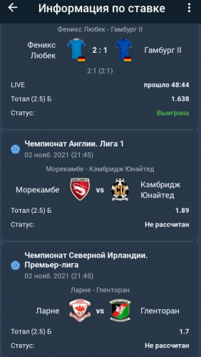 Безымянный.png